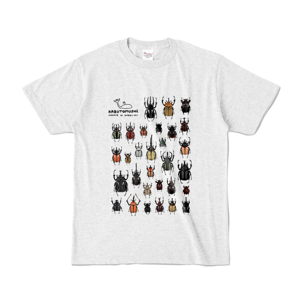 カブトムシ博士Tシャツ・コレクターVer【大人・カラーT】