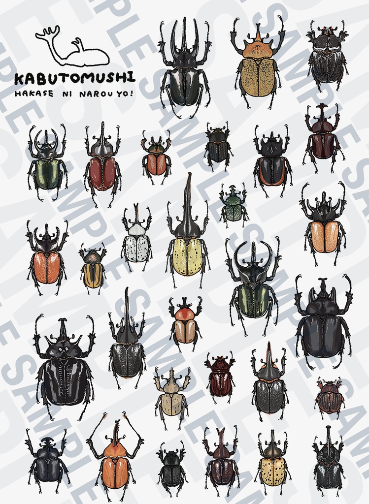 カブトムシ博士Tシャツ・コレクターVer【大人・カラーT】