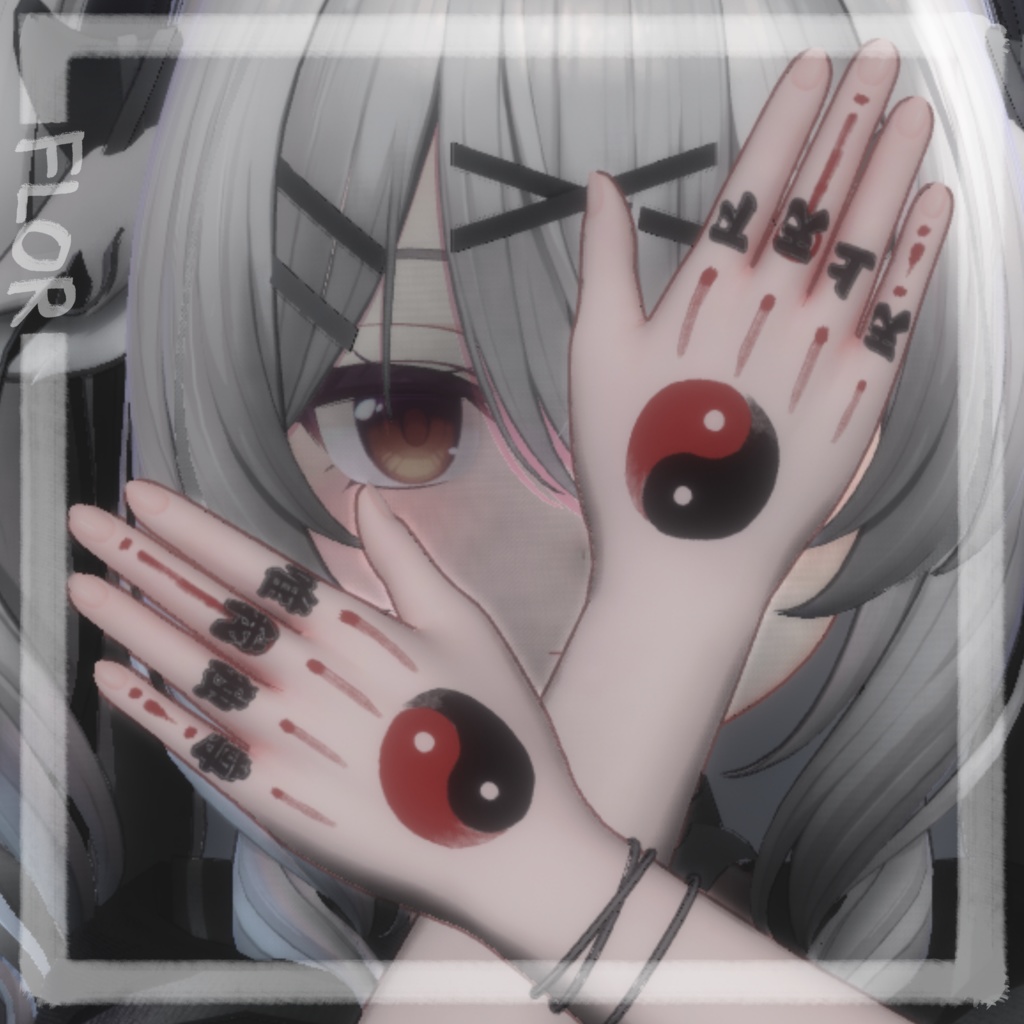 【Milltina】Finger Tattoo【天上天下唯我独尊】