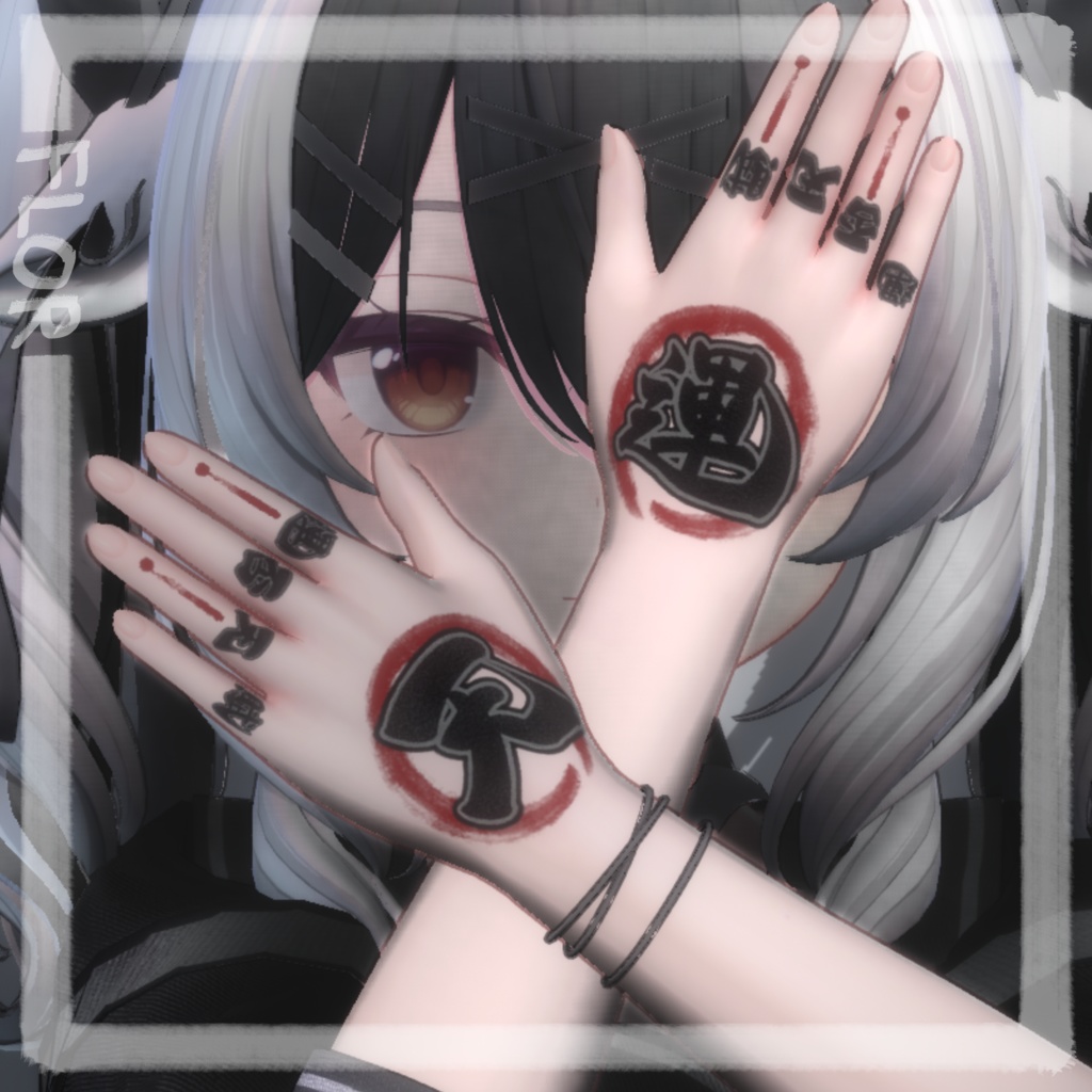 【Milltina】 hand Tattoo【運否天賦】