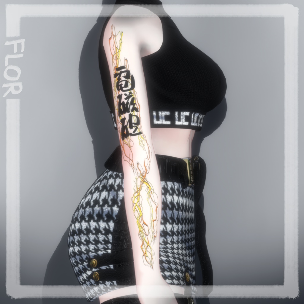 【FREE/無料】Railgun Tattoo 4k Textures 【電磁砲】