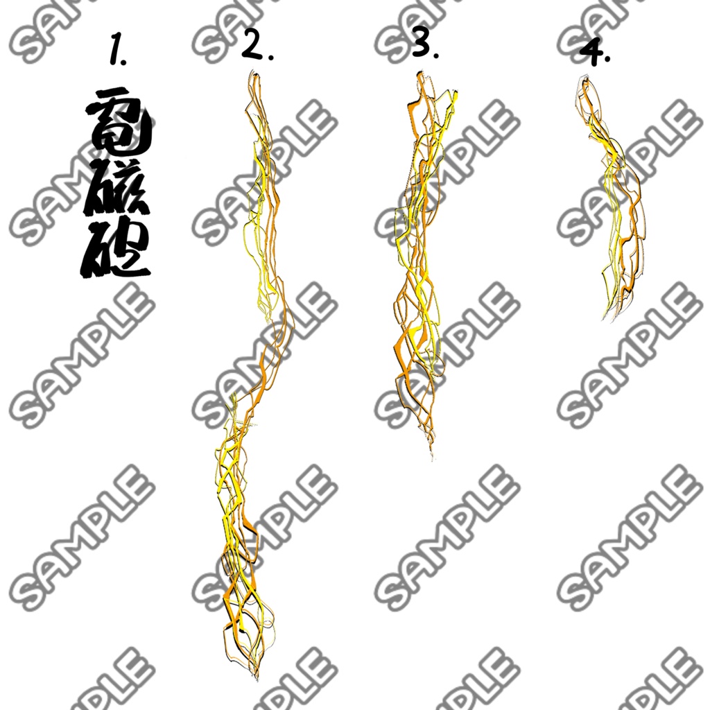 【FREE/無料】Railgun Tattoo 4k Textures 【電磁砲】