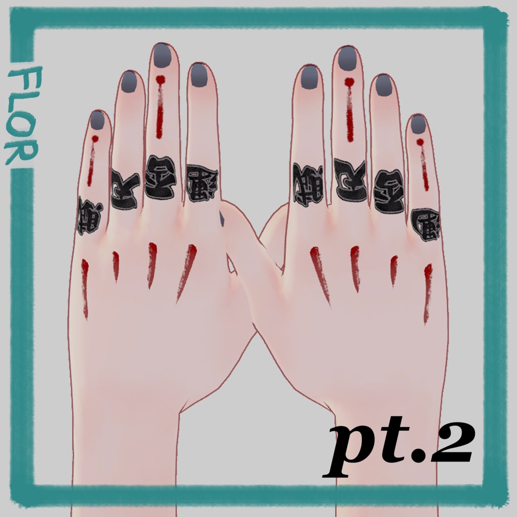 【桔梗】 hand Tattoo【運否天賦】