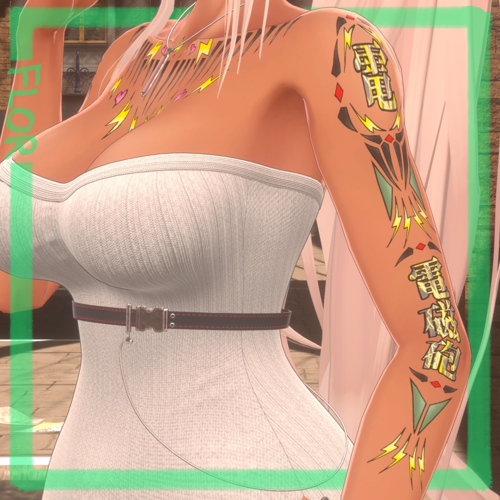 【5Avatar対応】Railgun Tattoo ver2 4k Textures 【電磁砲】