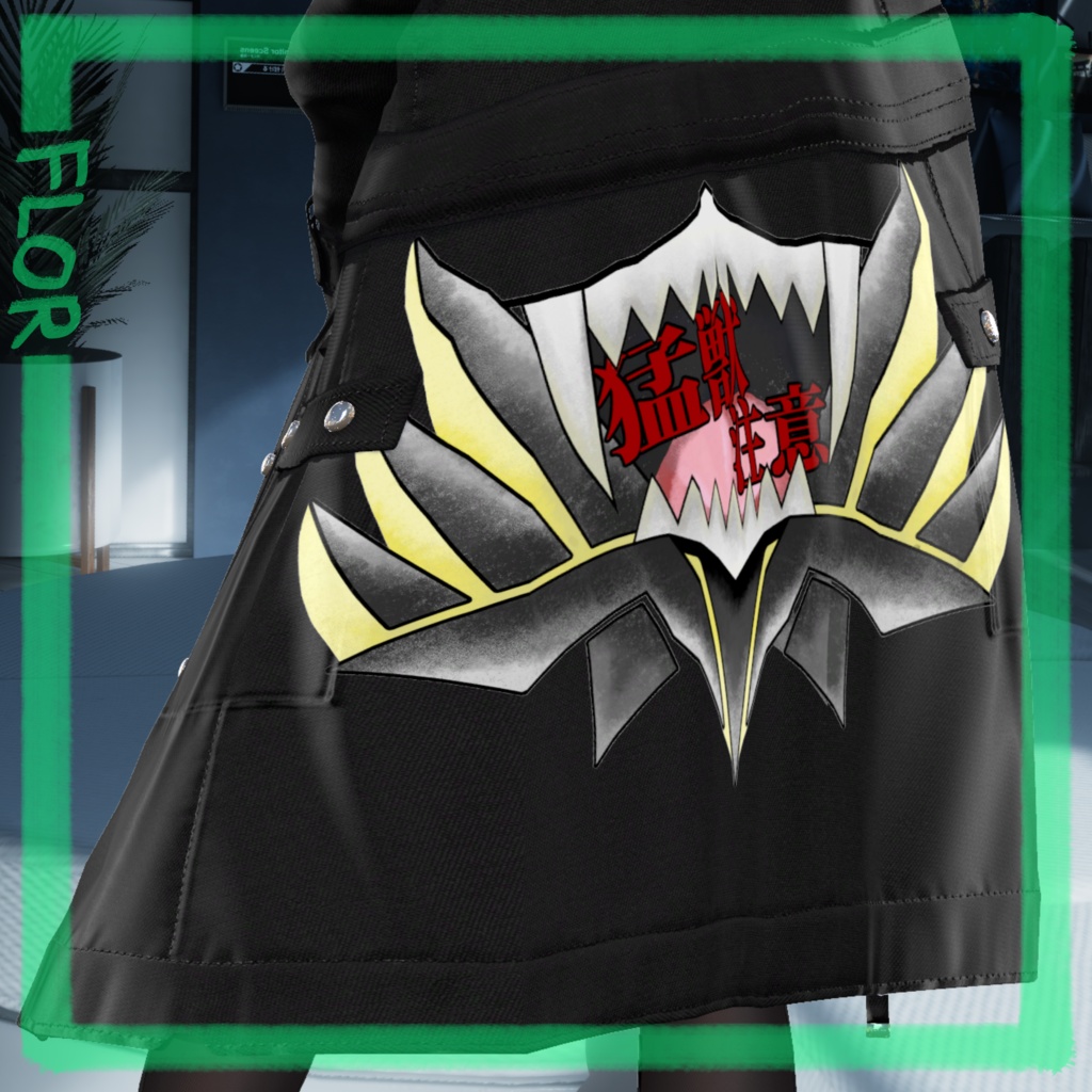 【VRC】Beware of the Beast Tattoo ver2 4k Textures 【猛獣注意】