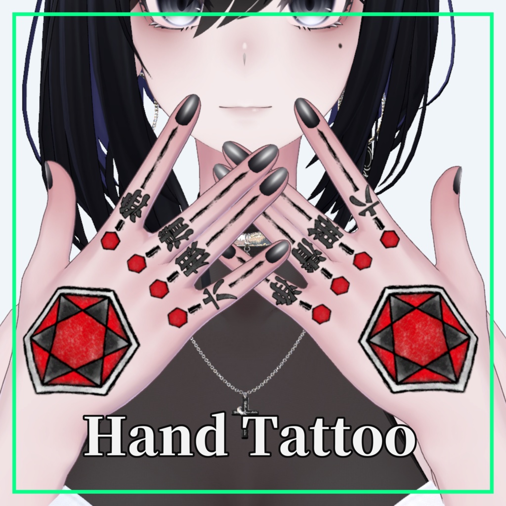 【4Avatar対応】Hand Tattoo【六根清浄】