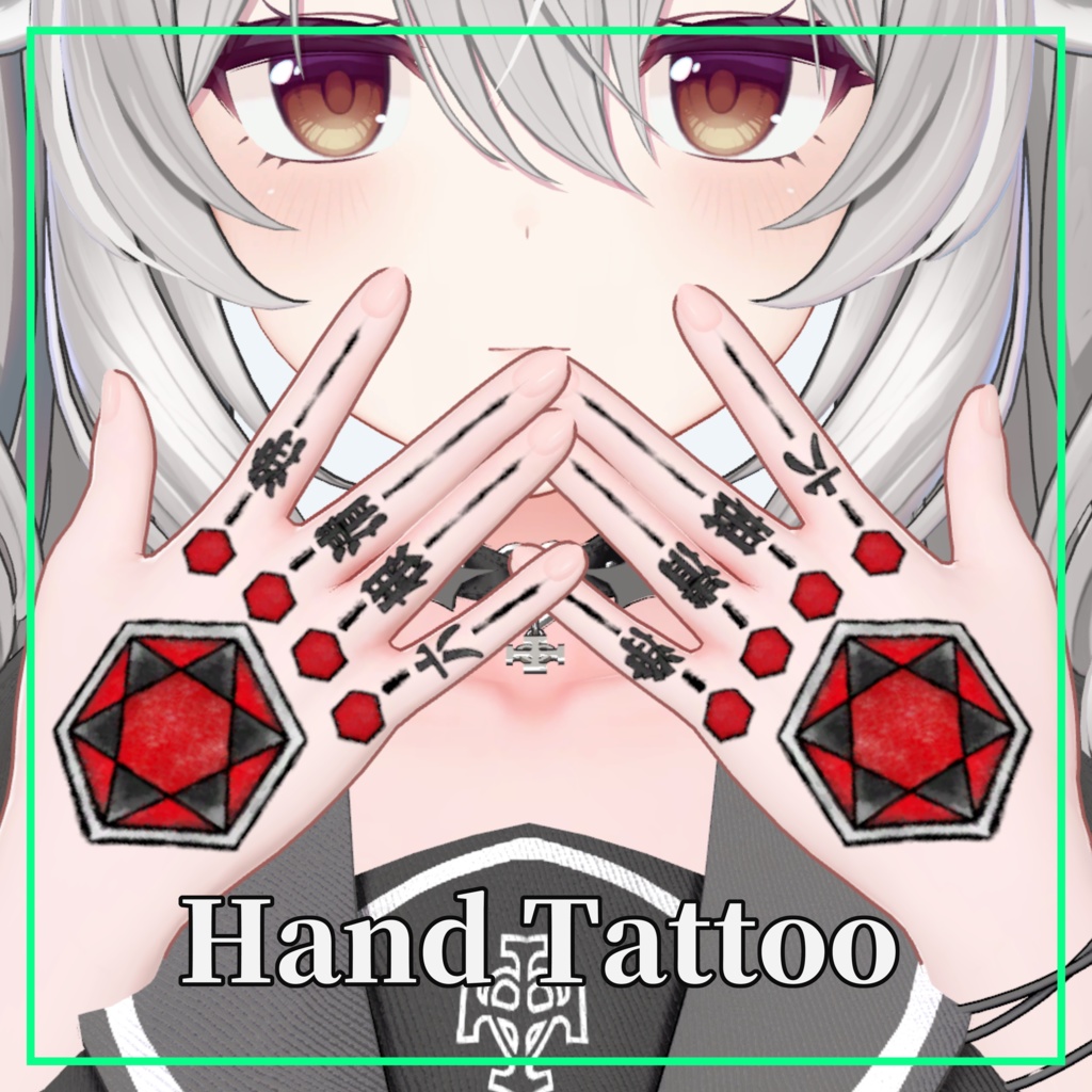【4Avatar対応】Hand Tattoo【六根清浄】