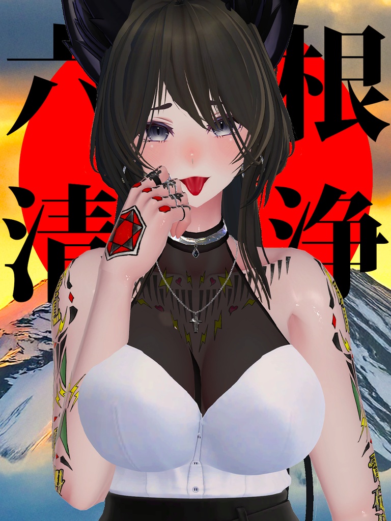 【4Avatar対応】Hand Tattoo【六根清浄】