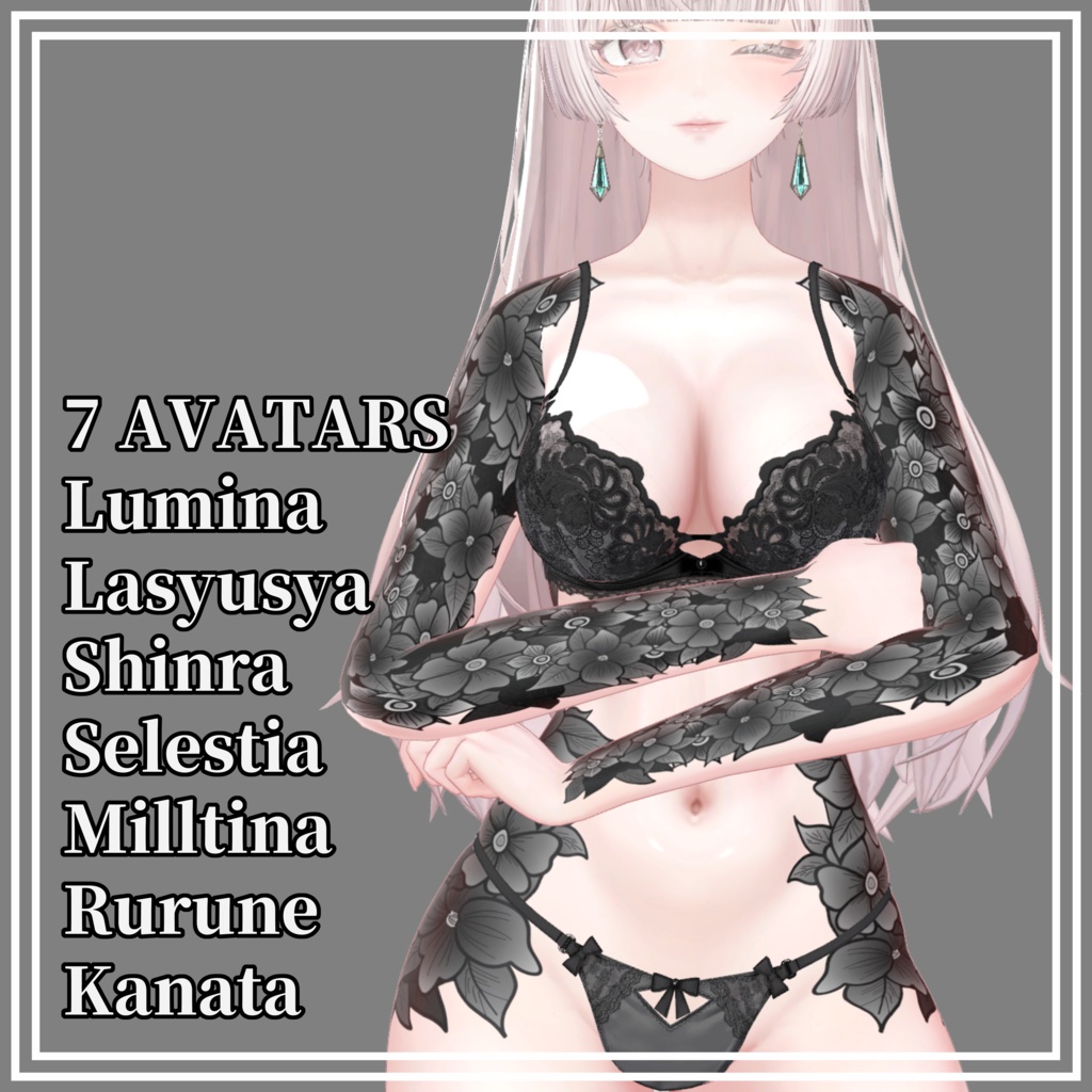 【7Avatar対応】🌸Flower Body Tattoo🌸【FullColor - Monochrome】