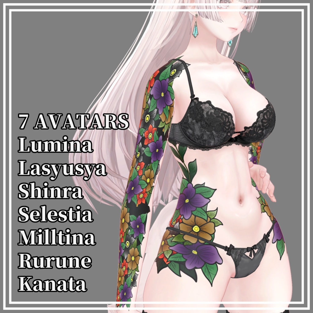 【7Avatar対応】🌸Flower Body Tattoo🌸【FullColor - Monochrome】