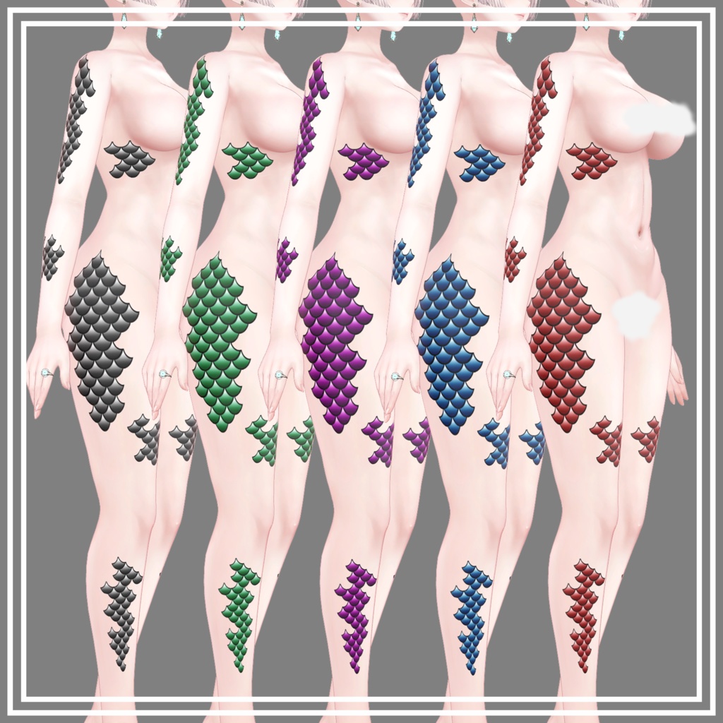 【5Avatar対応】鱗 - UROKO Body Tattoo -【5color】