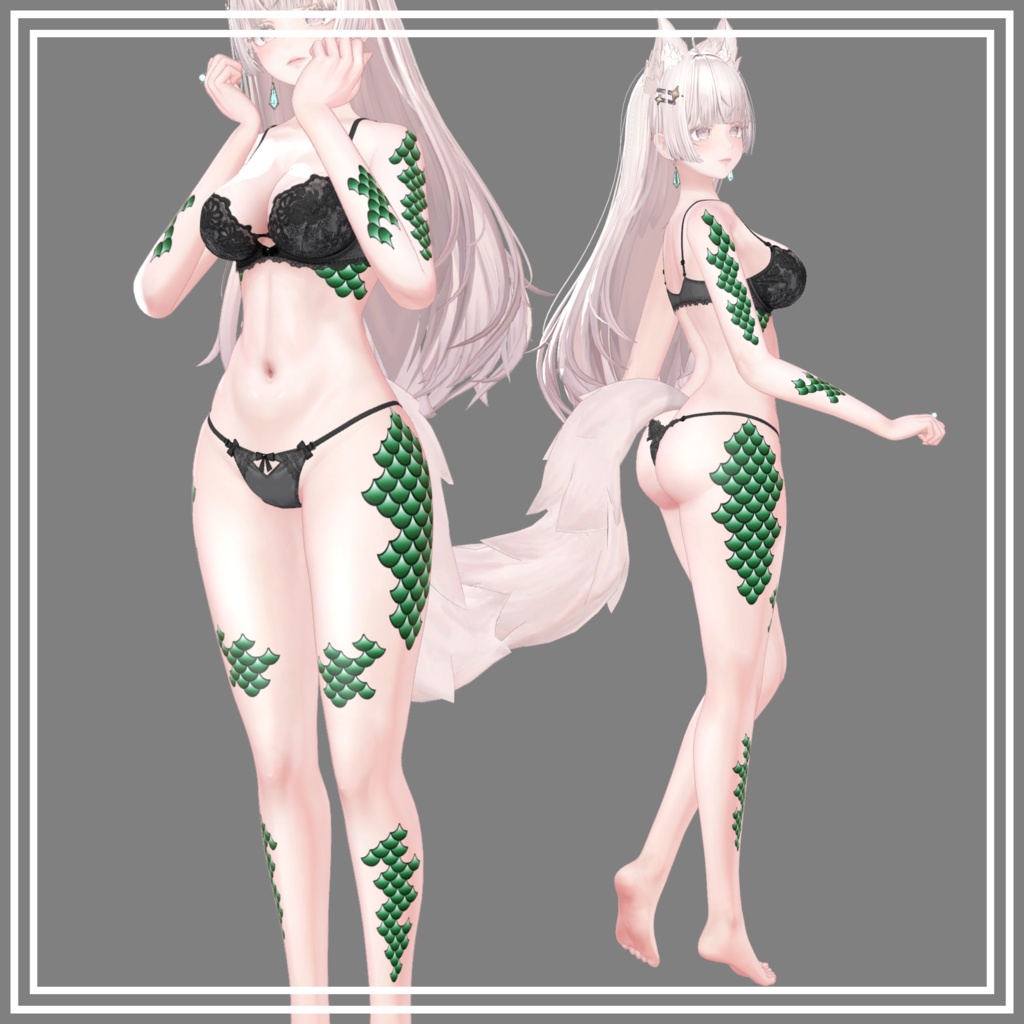 【5Avatar対応】鱗 - UROKO Body Tattoo -【5color】