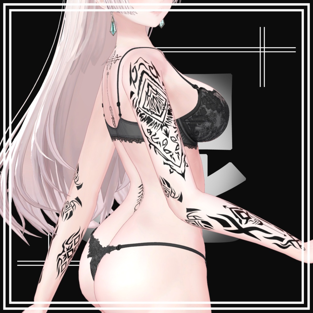 - 混 - Body Tattoo ver.2【5Avatar対応】