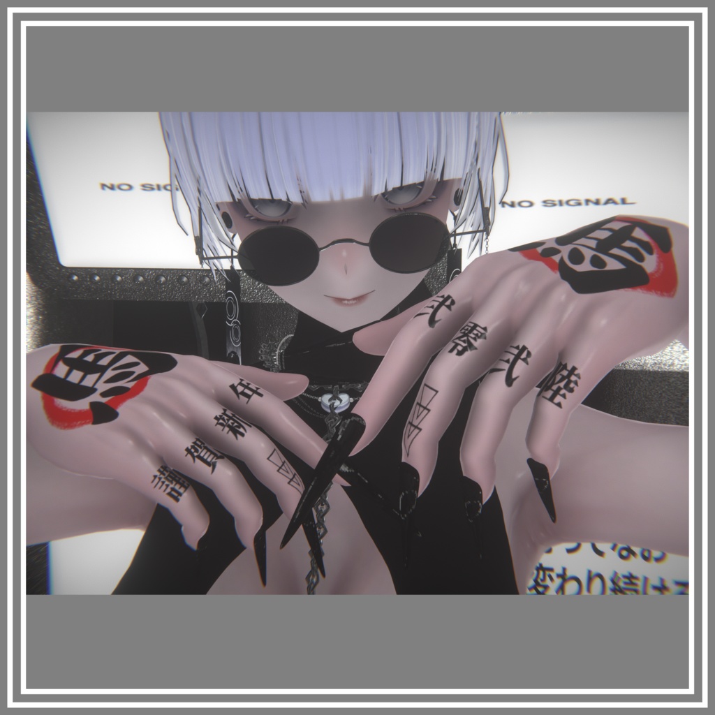 【5Avatar対応】謹賀新年 - Hand Tattoo【Happy New Year - Tattoo】