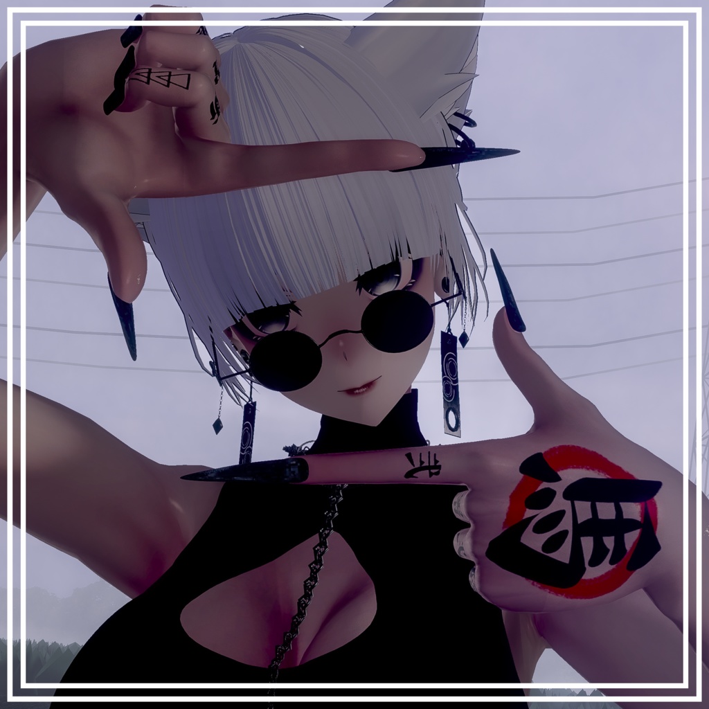 【5Avatar対応】謹賀新年 - Hand Tattoo【Happy New Year - Tattoo】