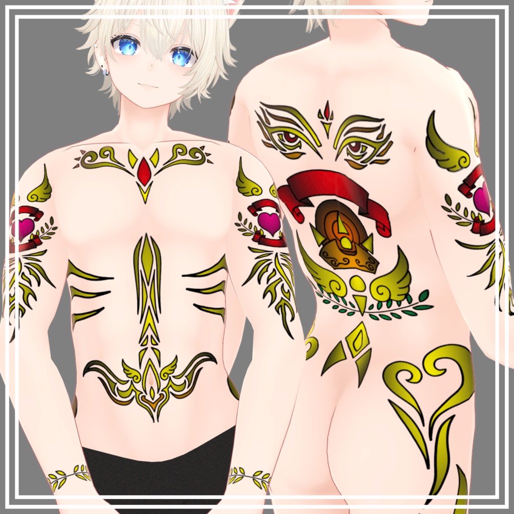 Body Tattoo ver.3【5Avatar対応】