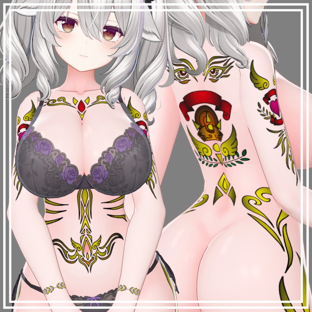 Body Tattoo ver.3【5Avatar対応】