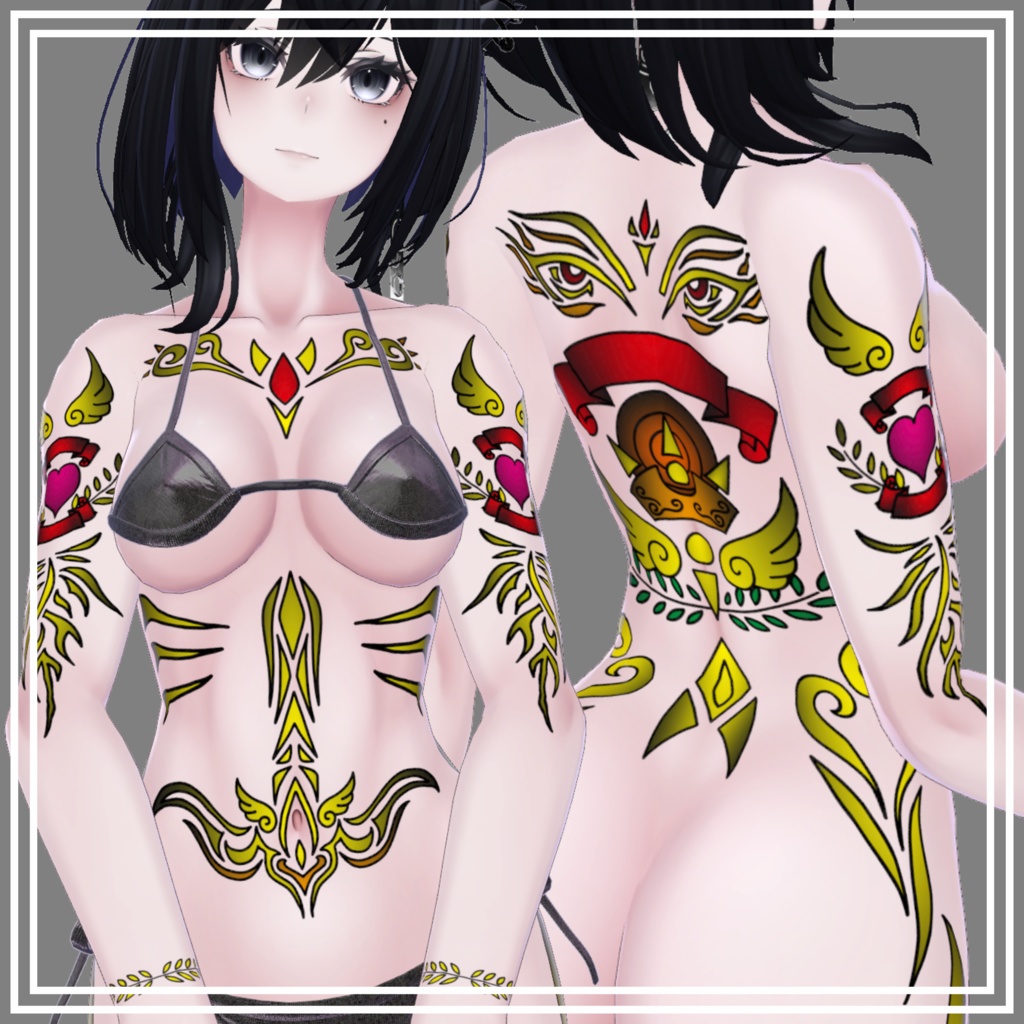 Body Tattoo ver.3【5Avatar対応】