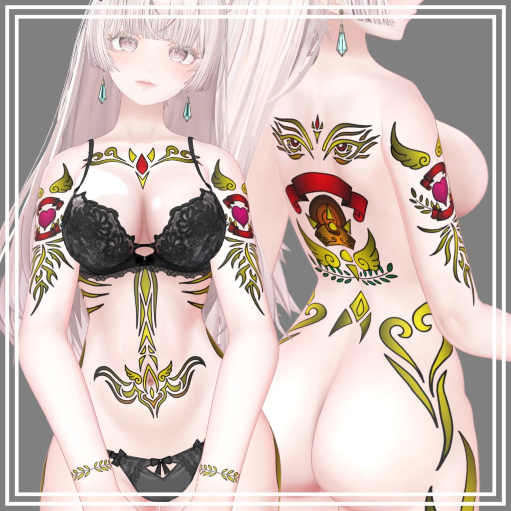Body Tattoo ver.3【5Avatar対応】