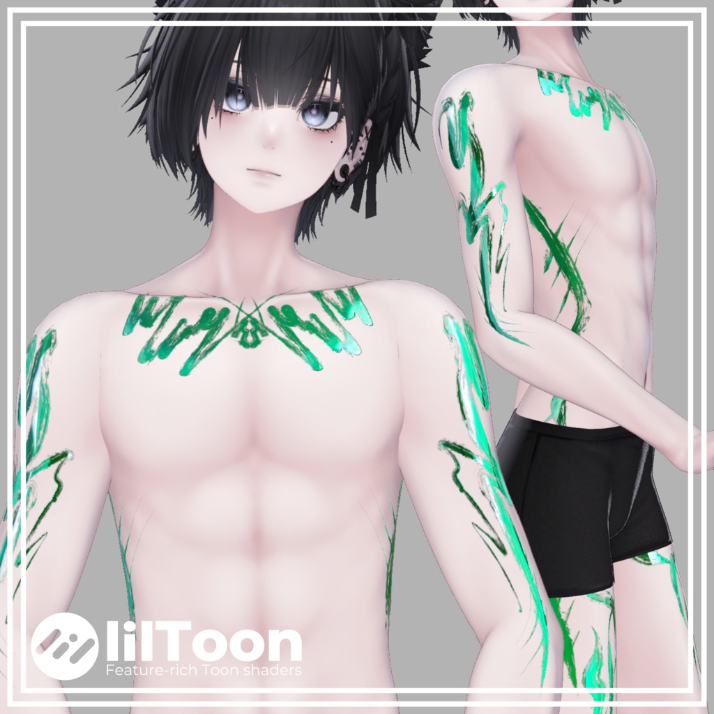 【6Avatar対応】墨 - Sumi - Body Tattoo【8color】