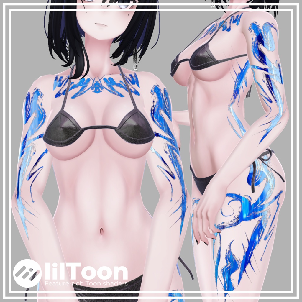【5Avatar対応】墨 - Sumi - Body Tattoo【8color】