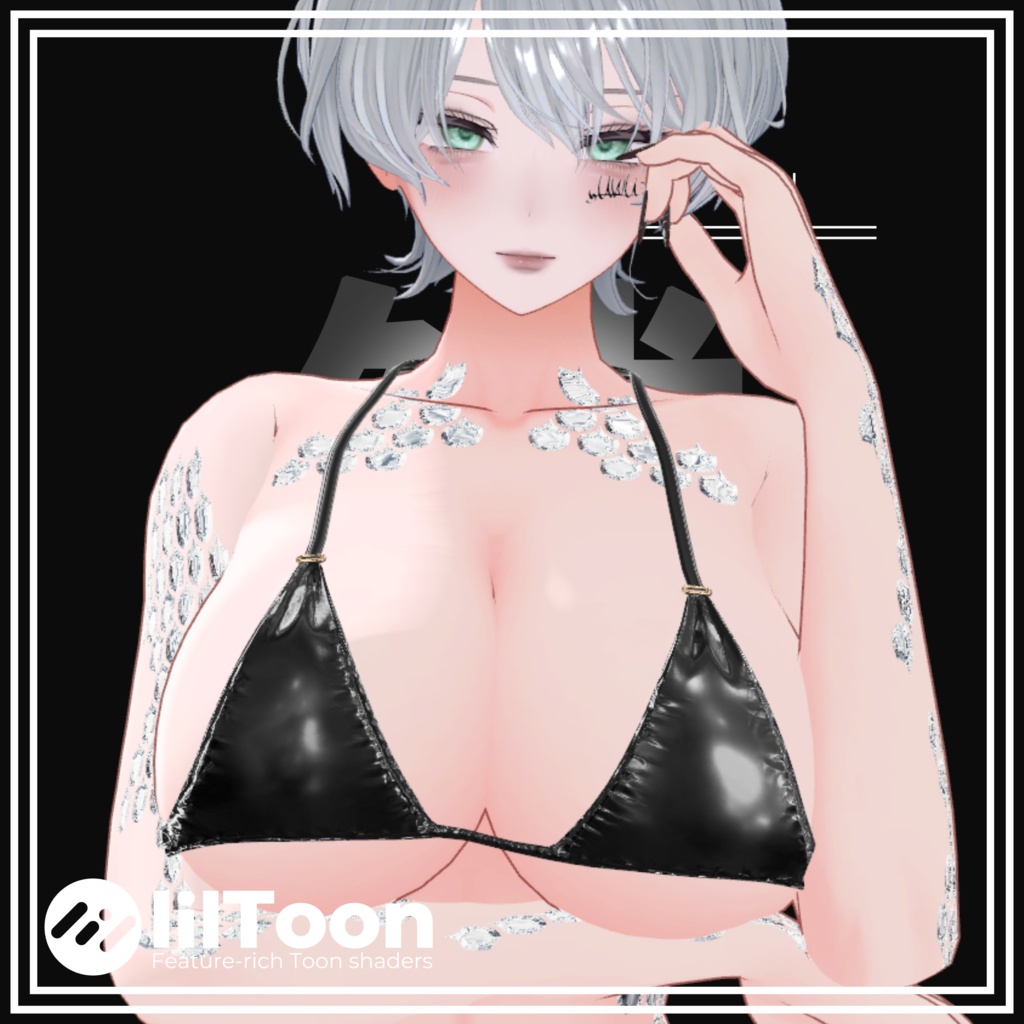 【7Avatar対応】鱗 - 四神 - Body Tattoo【4color】