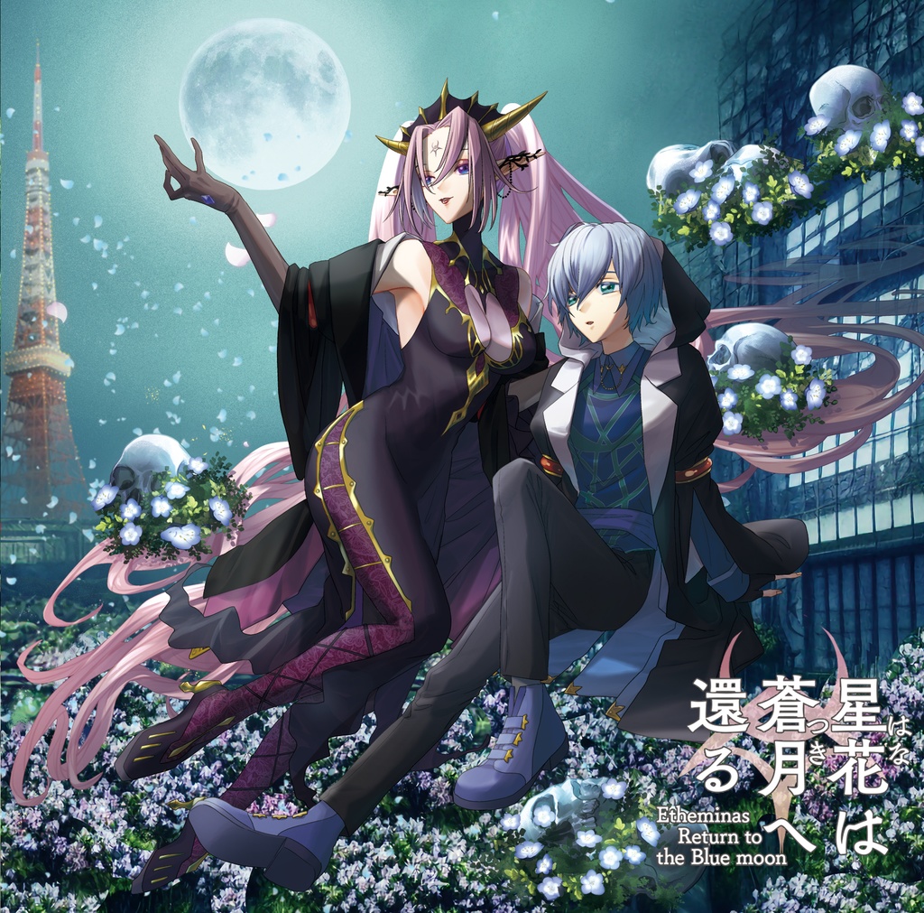 【製品版5枚以上の方はこちらでご注文ください】旧譜一覧【※送料設定まとめ買い向け】