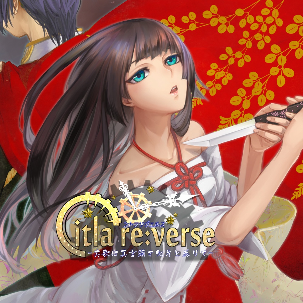 【製品版5枚以上の方はこちらでご注文ください】旧譜一覧【※送料設定まとめ買い向け】