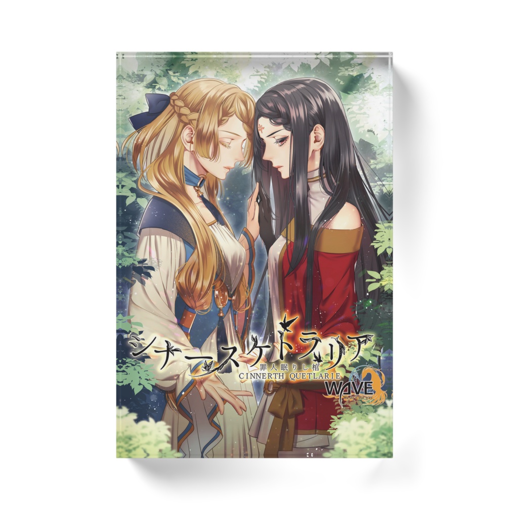 アクリルブロック【Cinnerth Quetlarie|Main Visual】