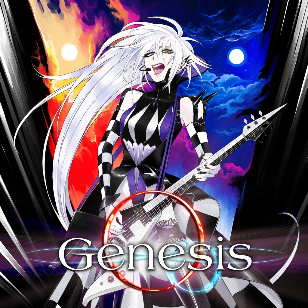 Genesis【デジタル版】