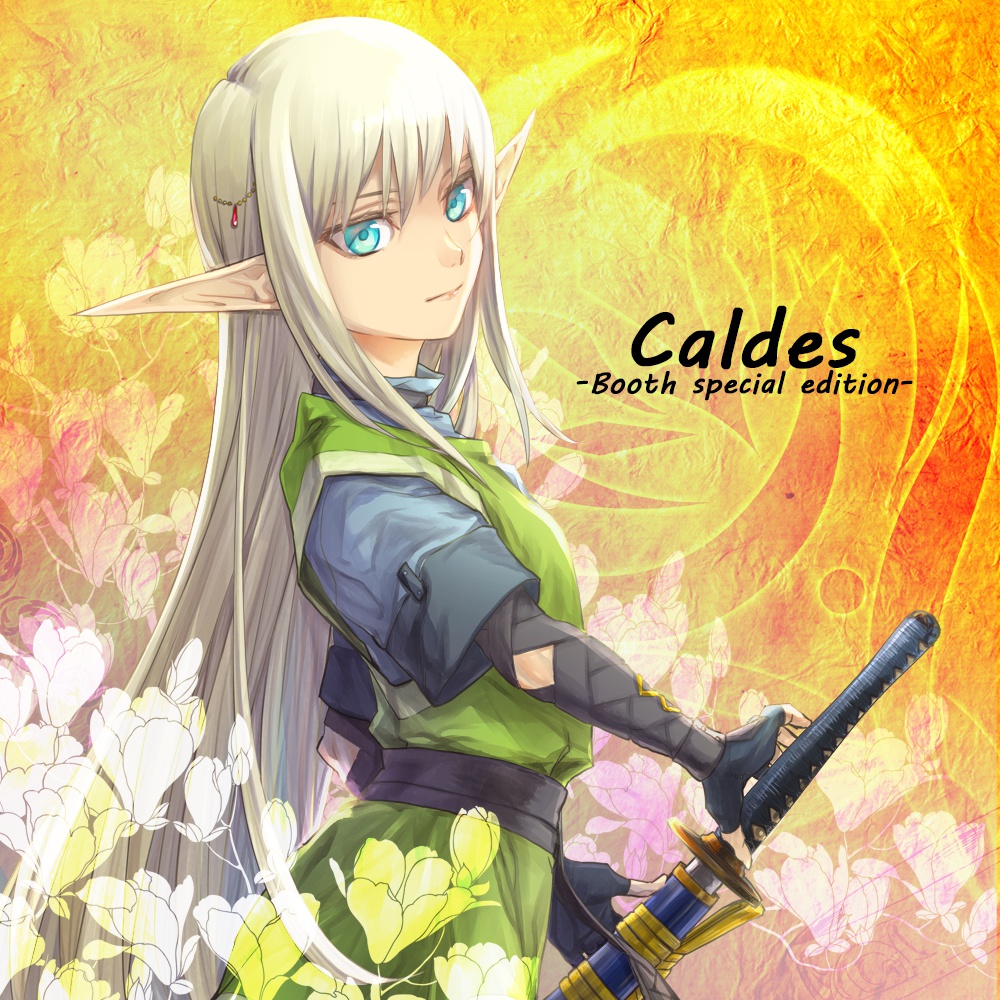 Caldes -Booth special edition-