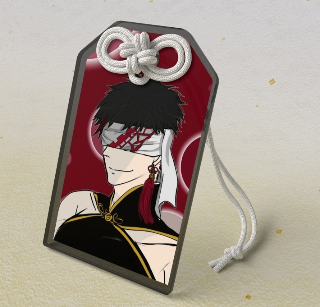 終ワル 始皇帝 アクリルお守り