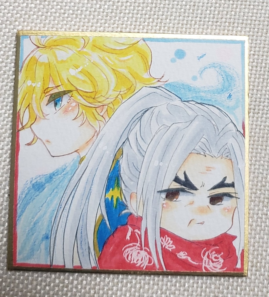 終ワル ファンアート 豆色紙