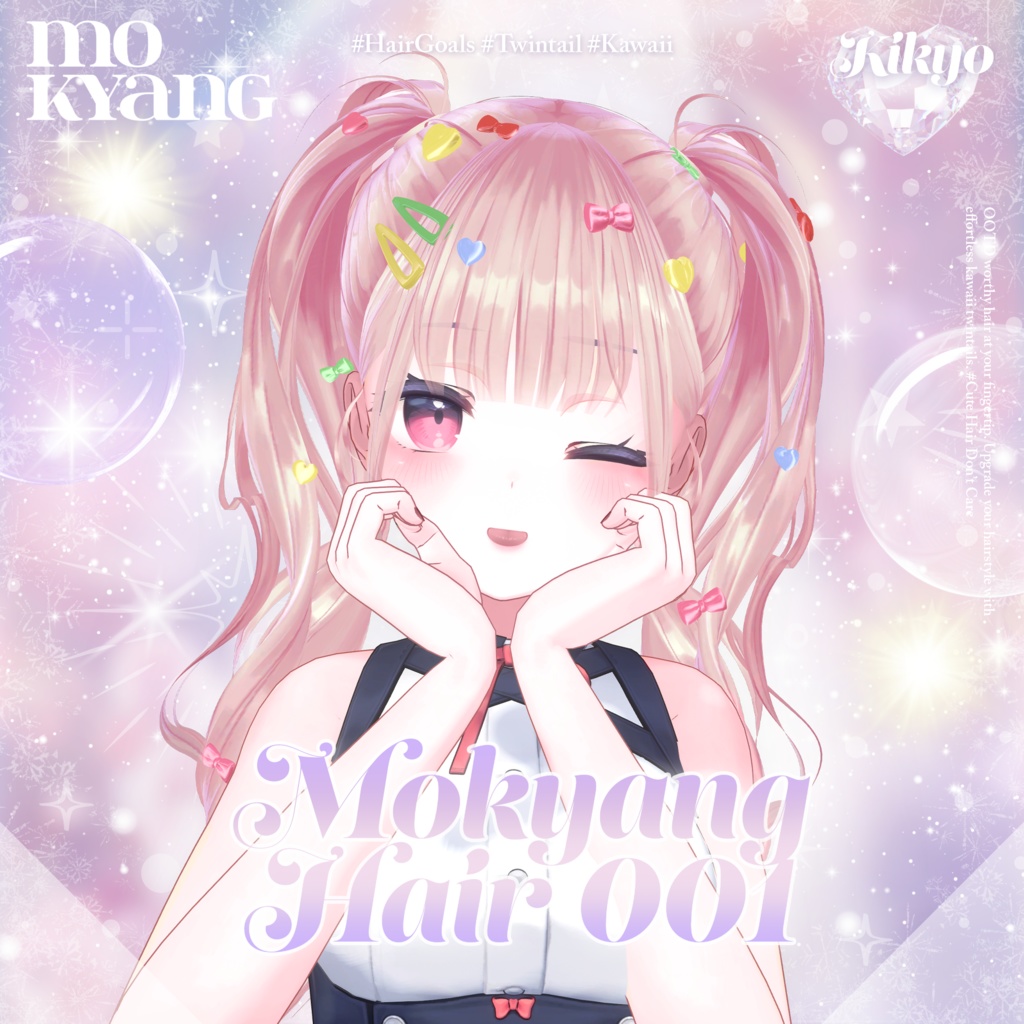 ❰VRC Hair❱ (3アバター対応) mokyang Hair 001 (+ Acc)