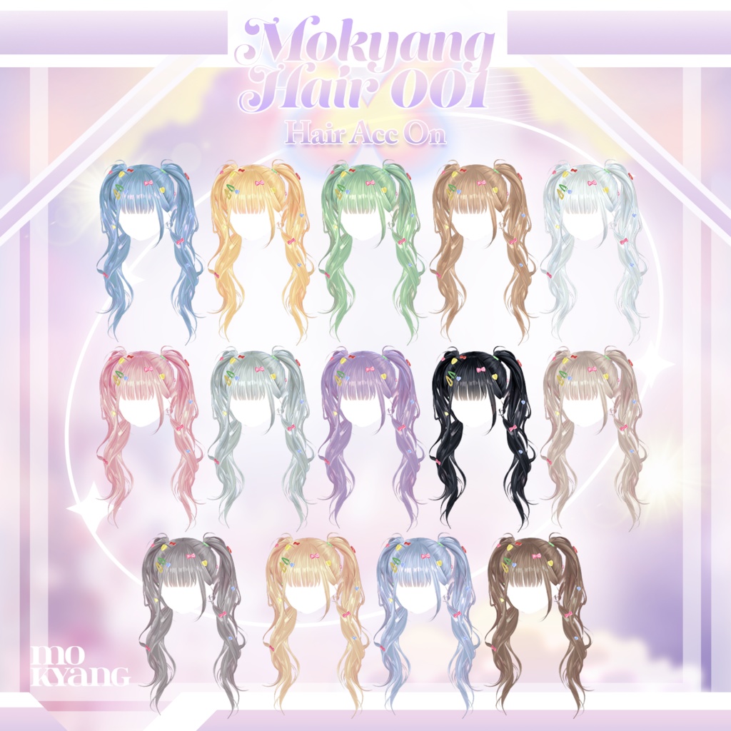 ❰VRC Hair❱ (3アバター対応) mokyang Hair 001 (+ Acc)