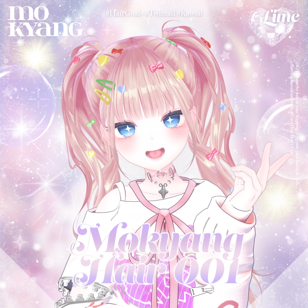 ❰VRC Hair❱ (3アバター対応) mokyang Hair 001 (+ Acc)