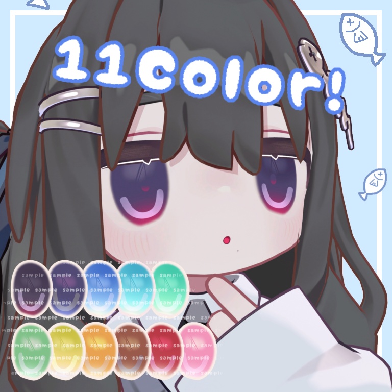 【キプフェル Kipfel 対応】病みかわレトロEYE & BodySkin (texture)