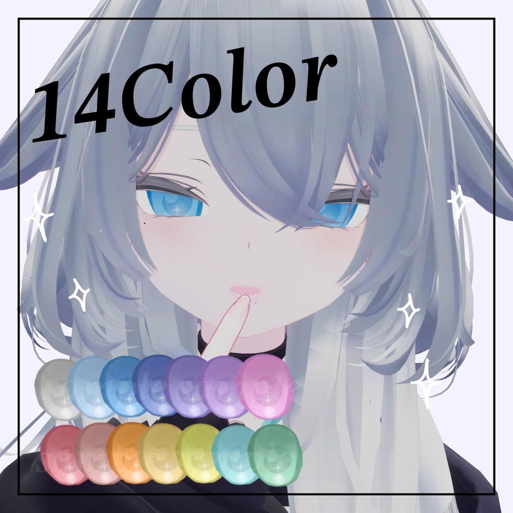 【8-Avatars】Moon Eye【しなの/ルルネ/ミルフィ/しらつめ/白雨/仙猫/イチゴ/ぷま対応】