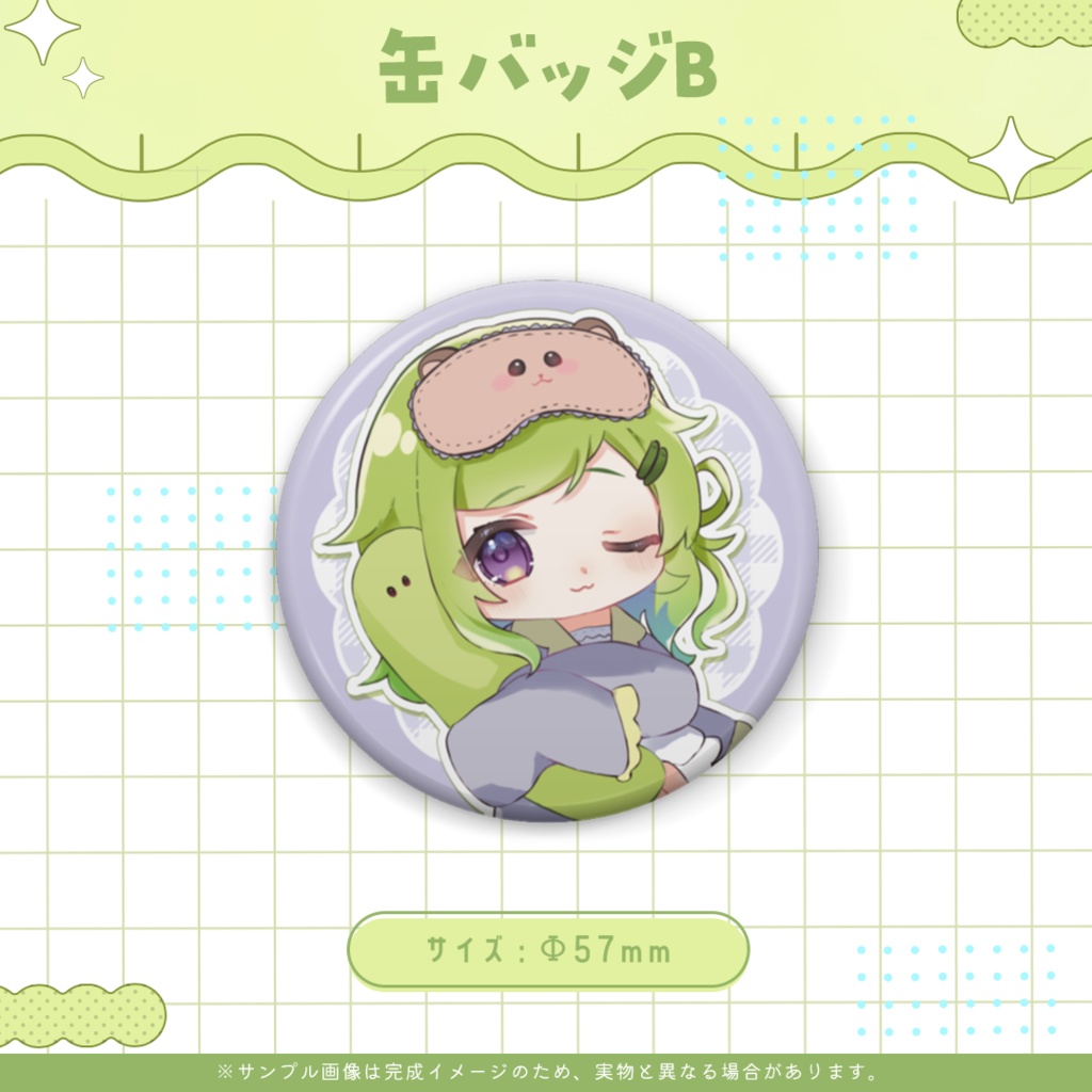 【数量限定】2000人記念グッズ在庫販売【Vtuber】