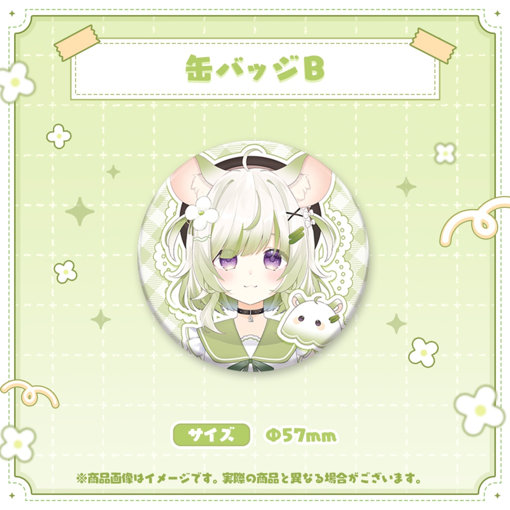 【受注生産】リデビュー記念グッズ【きゅうりちゃん】