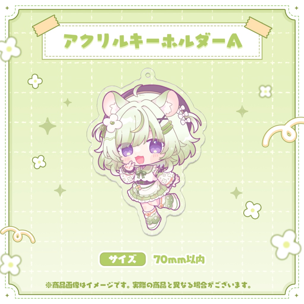 【受注生産】リデビュー記念グッズ【きゅうりちゃん】