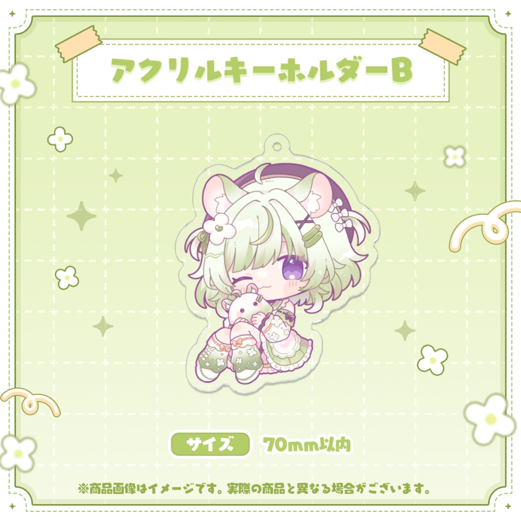 【受注生産】リデビュー記念グッズ【きゅうりちゃん】