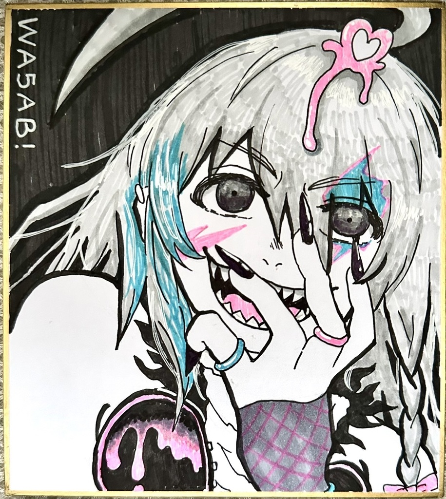 ブラックバレンタイン　星輝子ちゃん　ミニ色紙