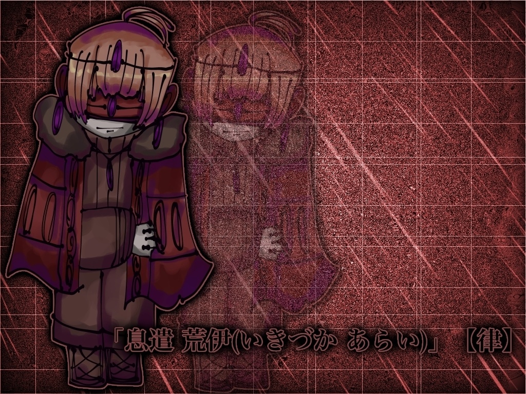 「世界旅事典ー01」