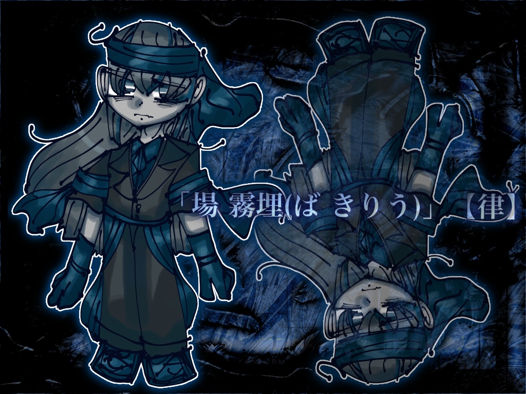 「世界旅事典ー01」