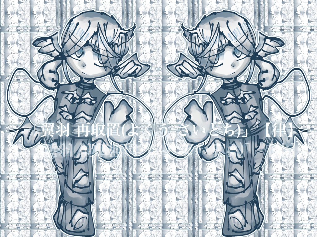 「世界旅事典ー01」