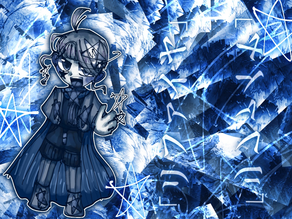 「リファイヤ」