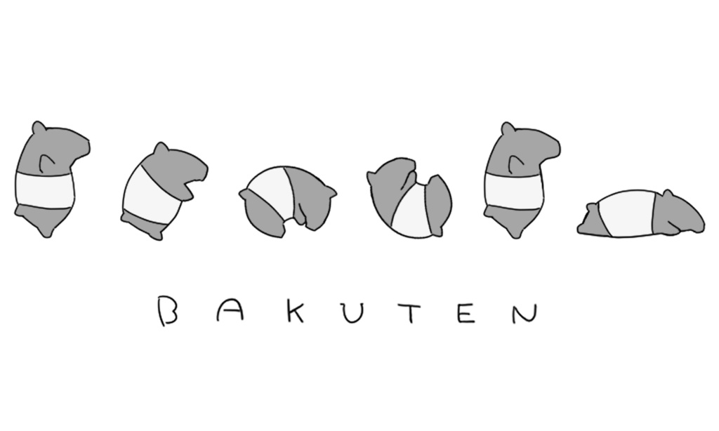 ばくのBAKUTEN
