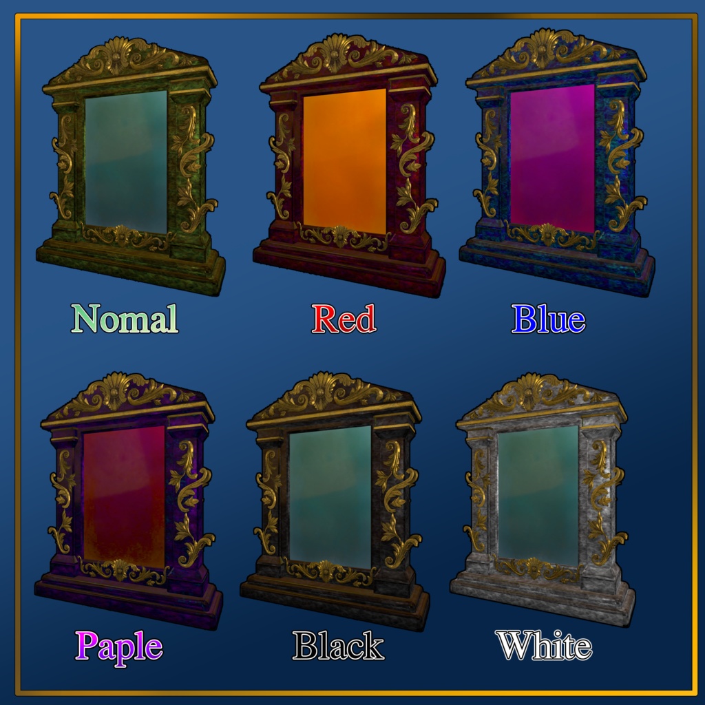 【3Dモデル】Ornament Mirror 豪華な鏡