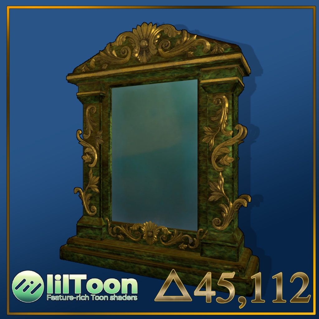 【3Dモデル】Ornament Mirror 豪華な鏡